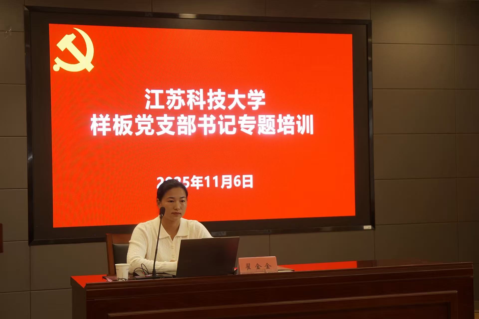 1762506867566957.jpg 微信图片_20251106170922_51_19.jpg