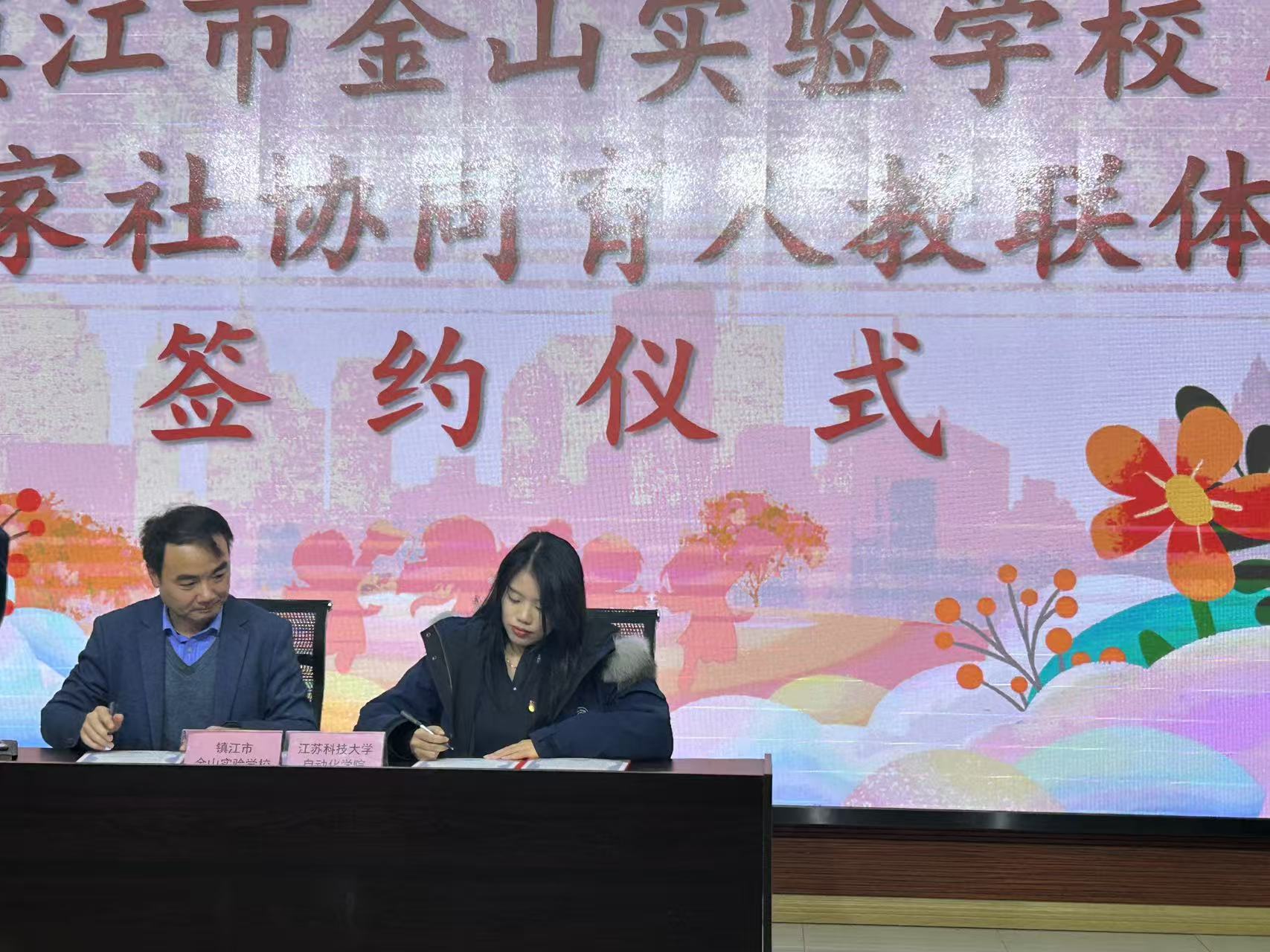 1762995450340141.jpg 886d597b47e68bfd13a6128e0ea20ad8.jpg