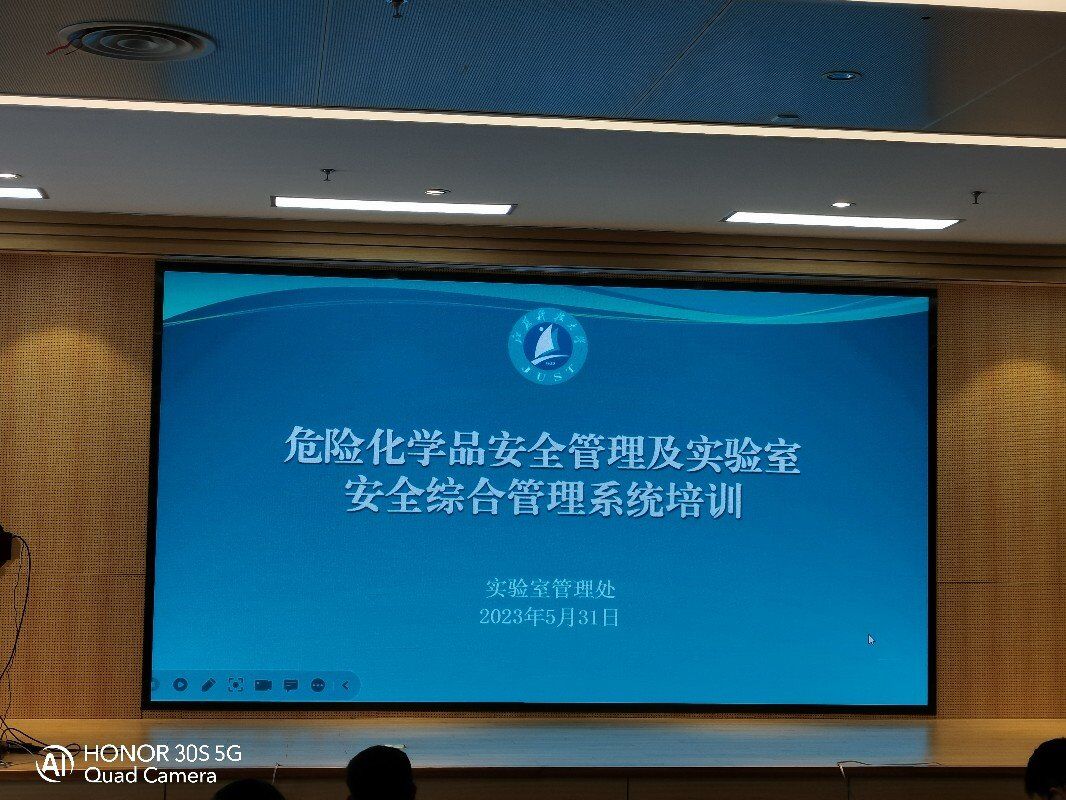 QQ图片20230601195942.jpg