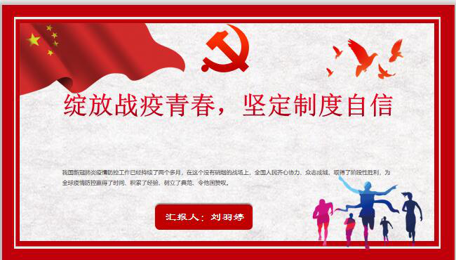 69e80d9d-14b4-411c-8786-90e852d0ac47.png