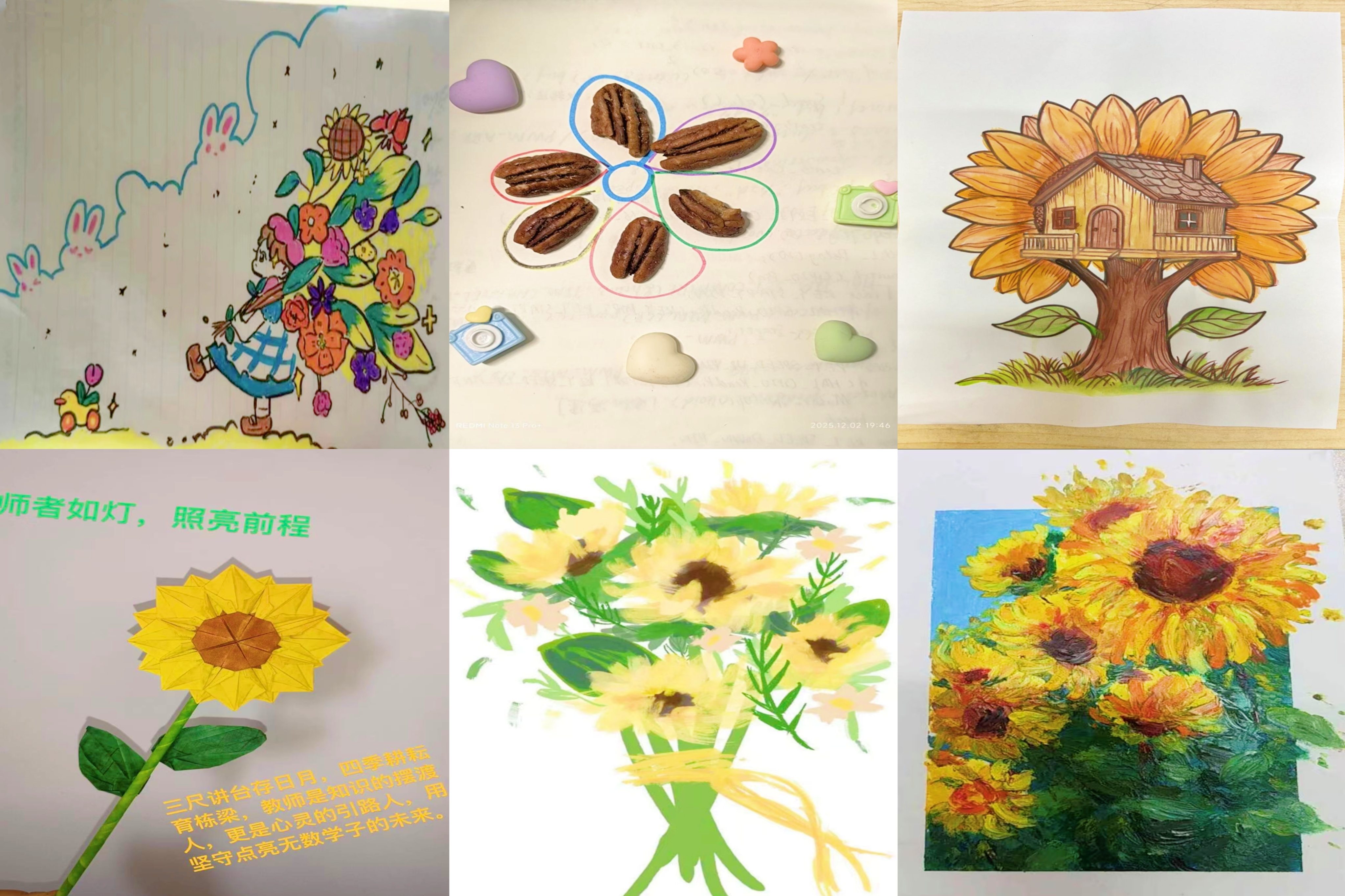 1765955306554941.jpg 57A310FC2651DB58EF4E1495AF941638.jpg