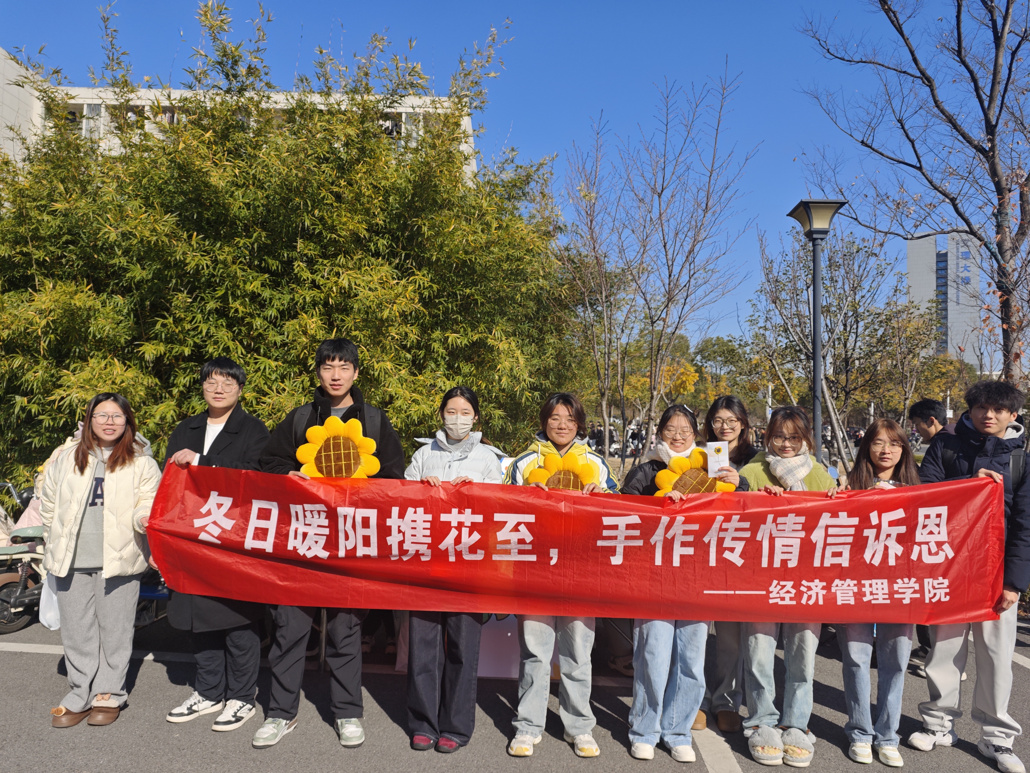 1765955376854864.jpg D7DEF4DE5BBEF85E98E80BD0D158CCCB.jpg