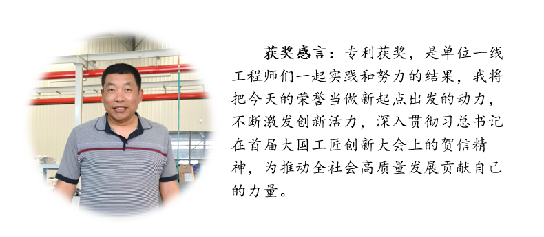 我校两项目获镇江十佳“技术创新成果、先进操作法、优秀专利”