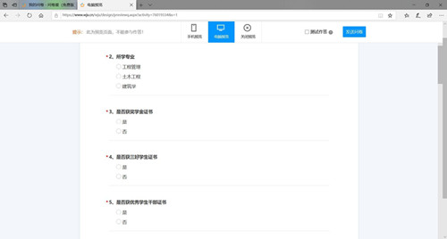 QQ图片20200519094349_副本.jpg