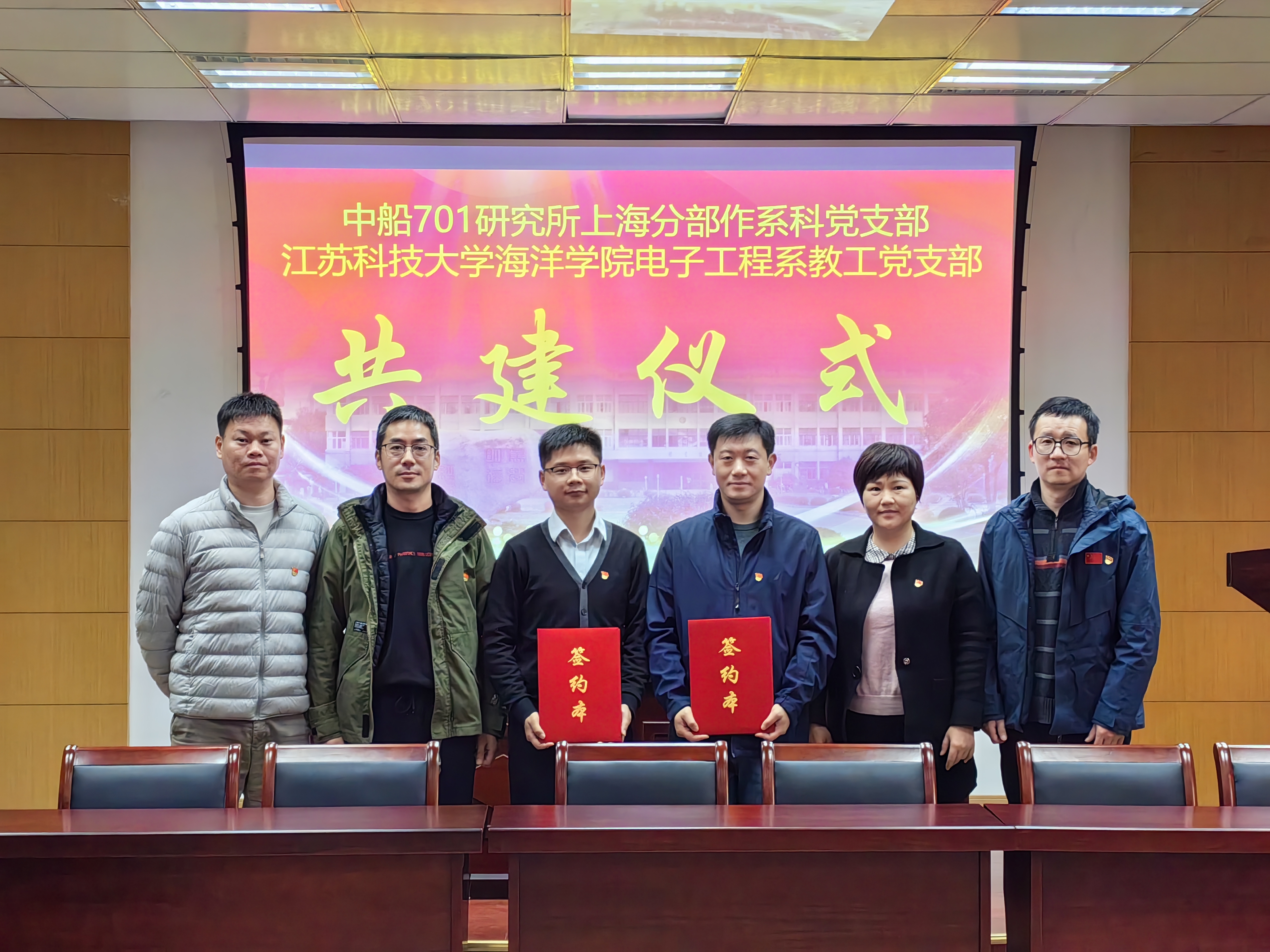新闻稿2.jpg