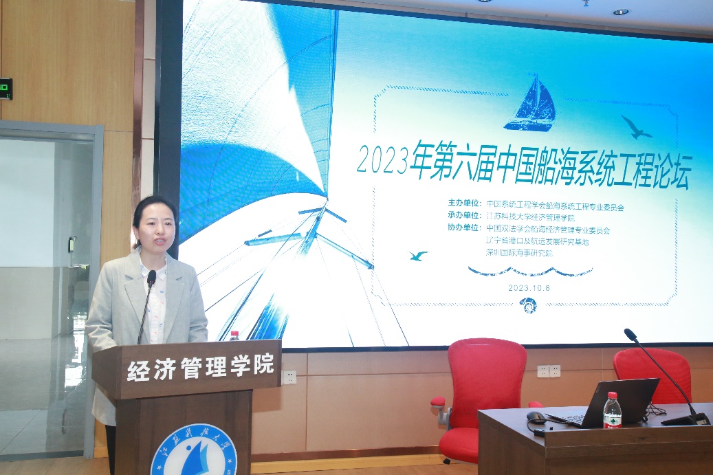 江苏科技大学副校长任南.jpg