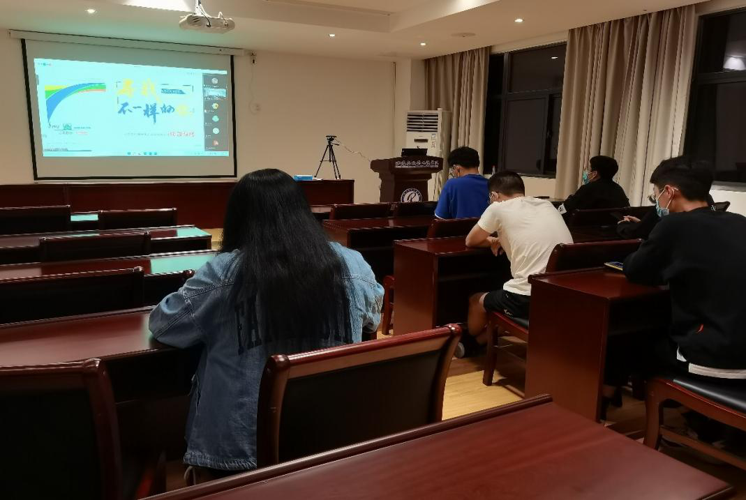 环境与化学工程学院团委召开线上招聘双选会
