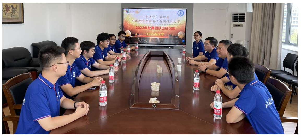 我校研究生在第四届中国研究生机器人创新设计大赛中斩获6项国家级奖项