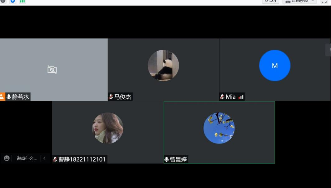 图片2.png