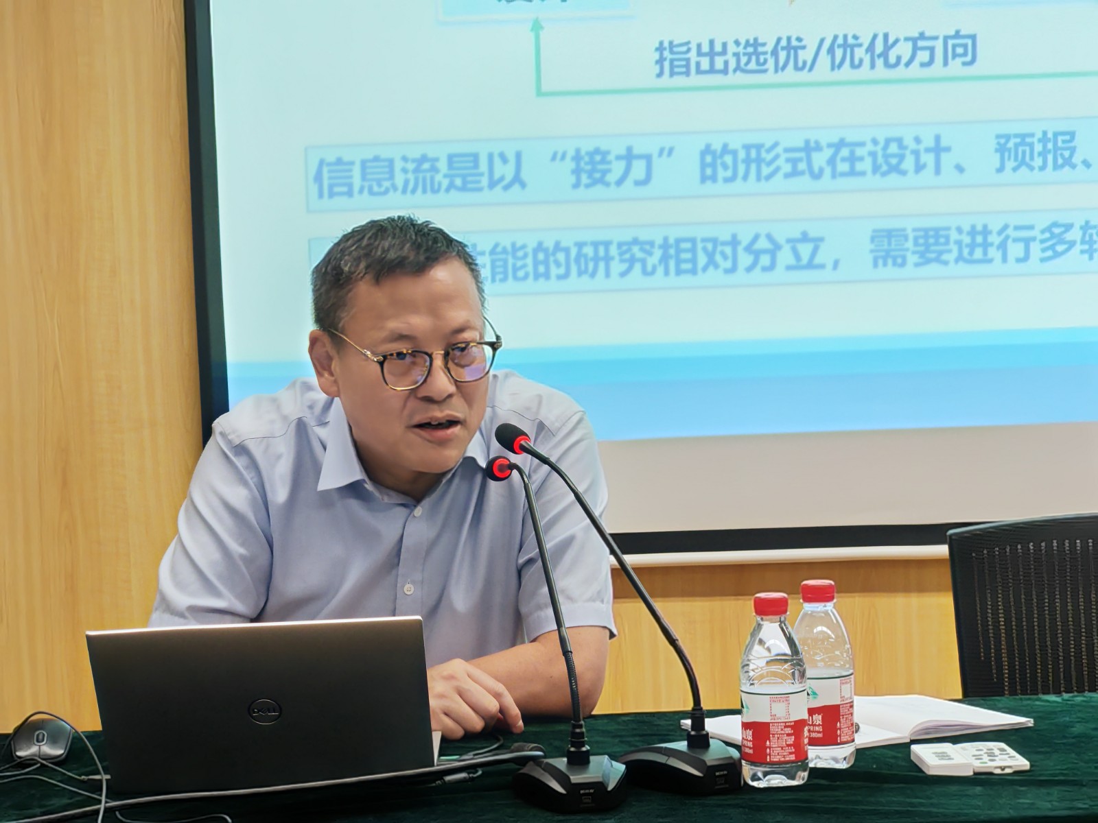 我校举办“众创共赢 数说船海”专题学术报告会