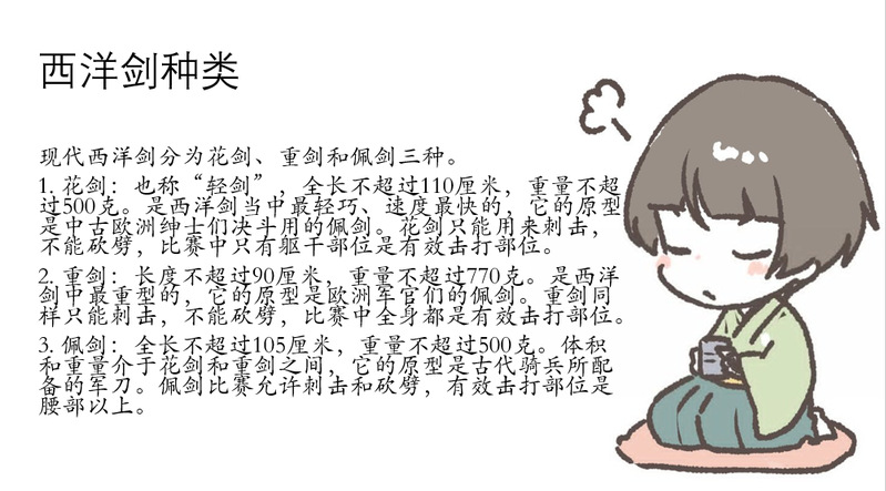92867600-40ce-49e7-9f98-fb9baaaf5bb1.png