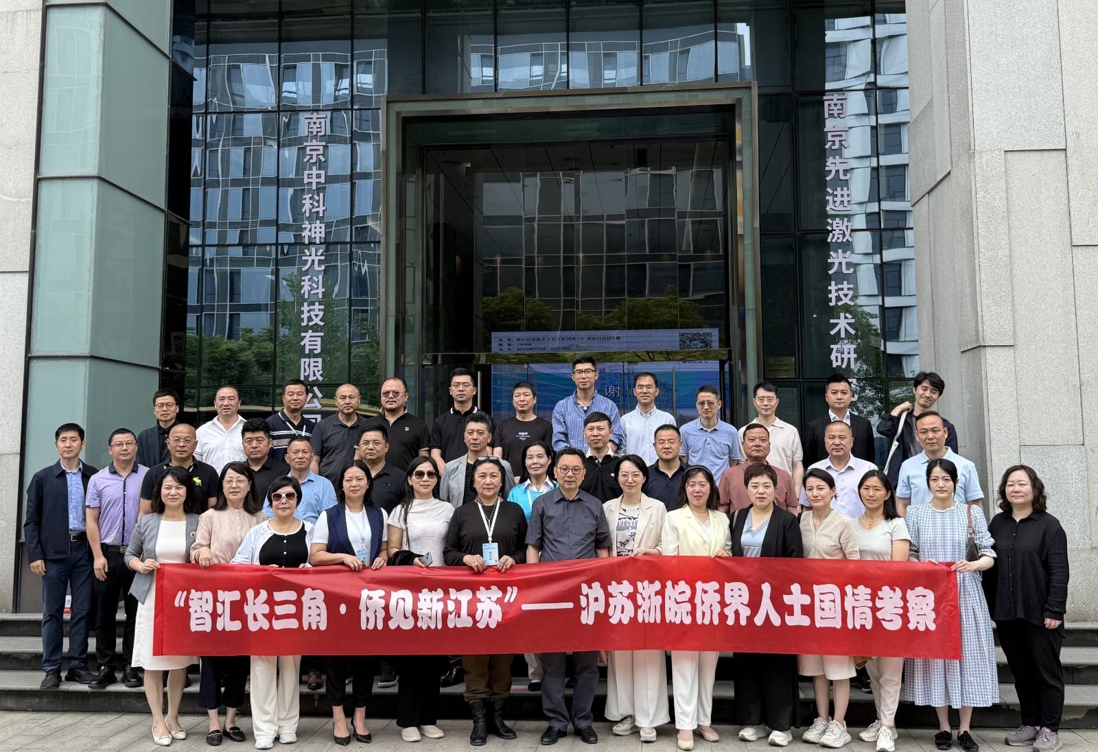 微信图片_20250515155155.jpg