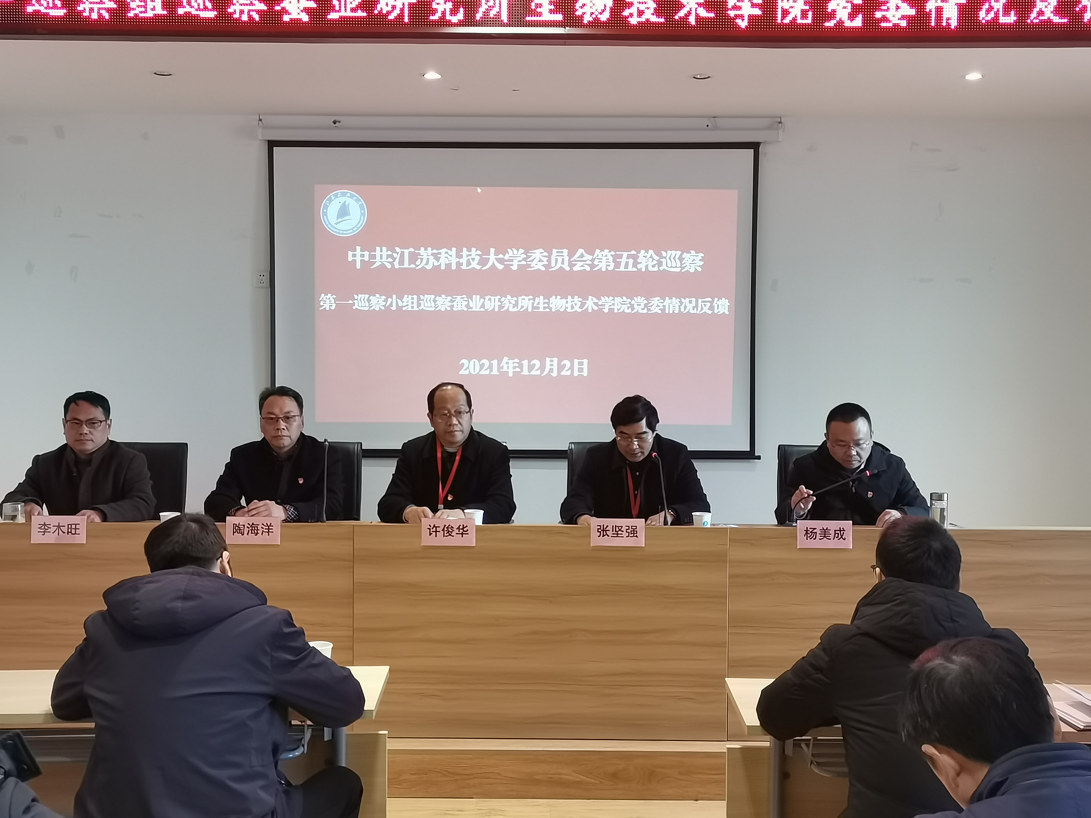 QQ图片20211203114514.jpg