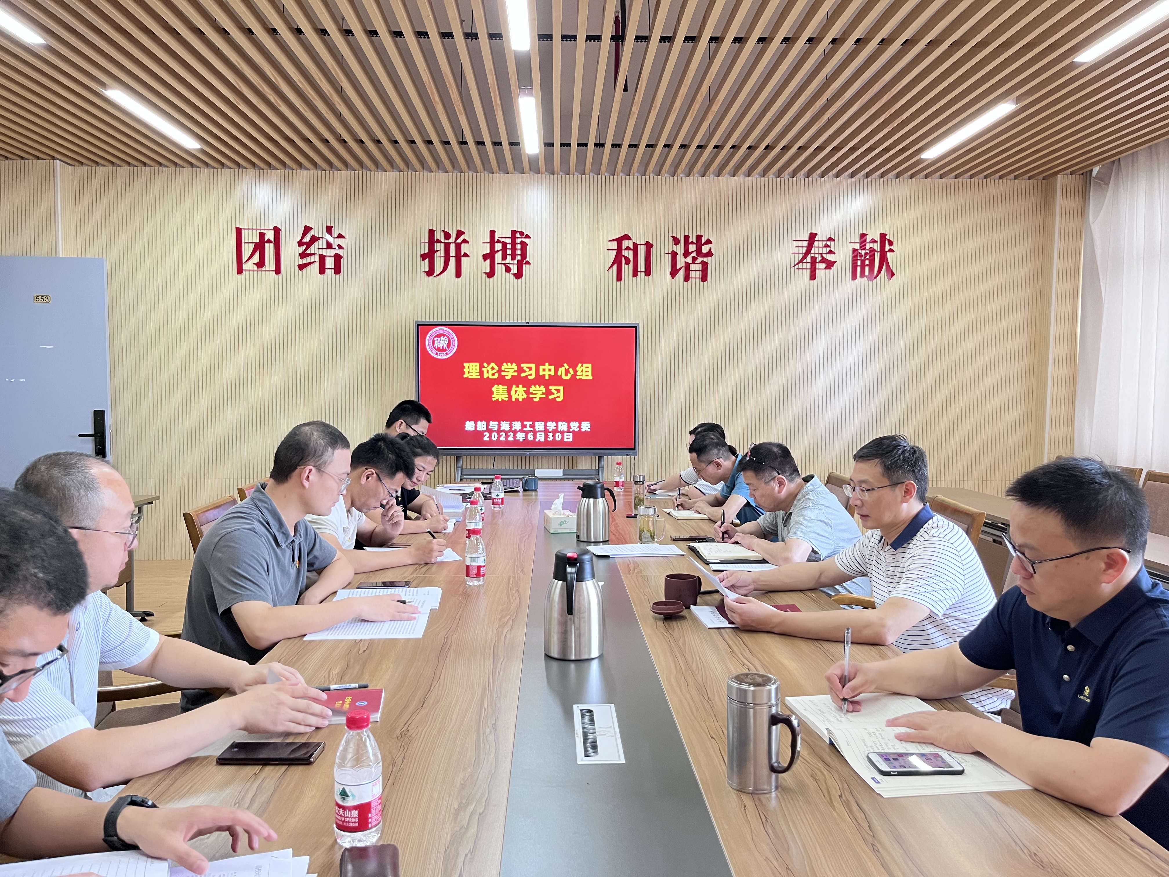 微信图片_20220630110943.jpg
