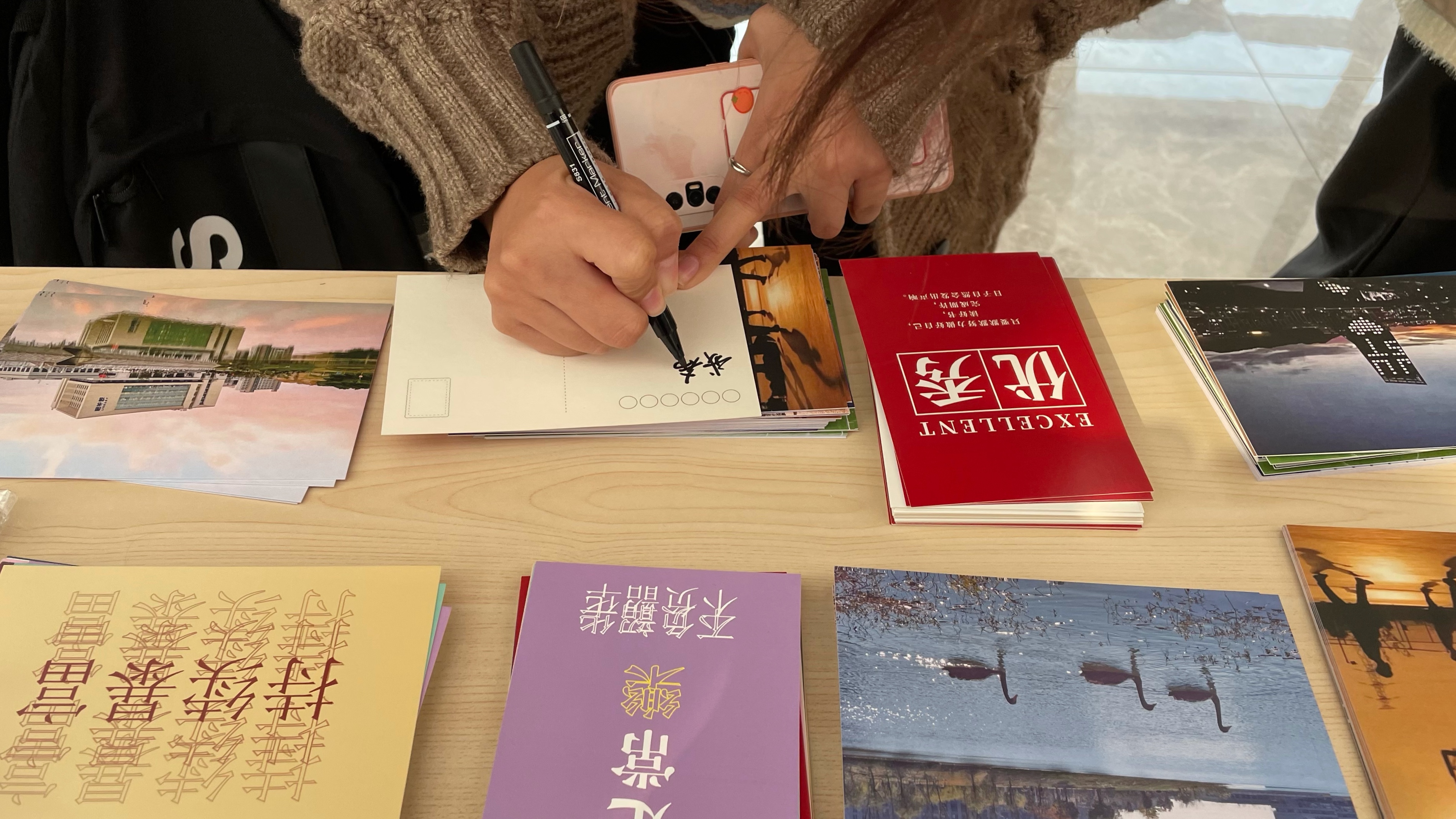 QQ图片20211208105818.jpg
