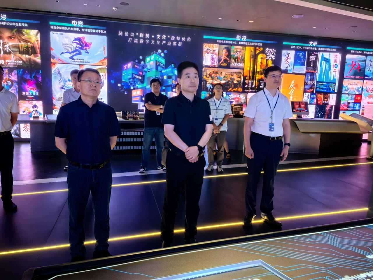 QQ图片20250717193217.jpg