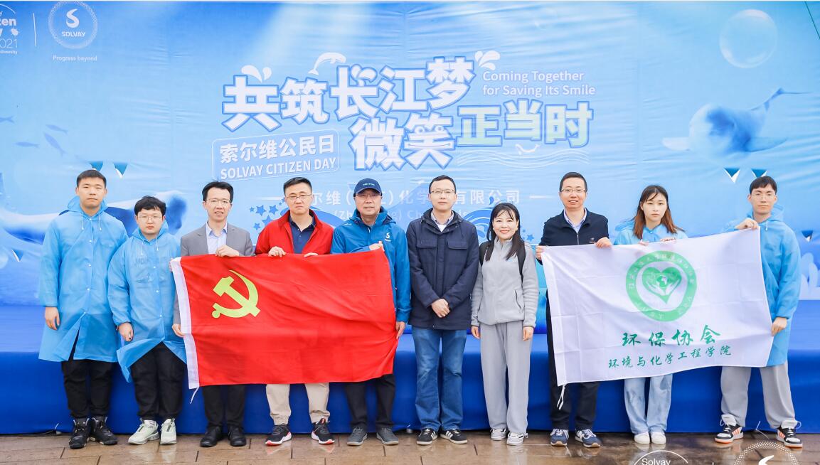 QQ截图20211018111855.jpg