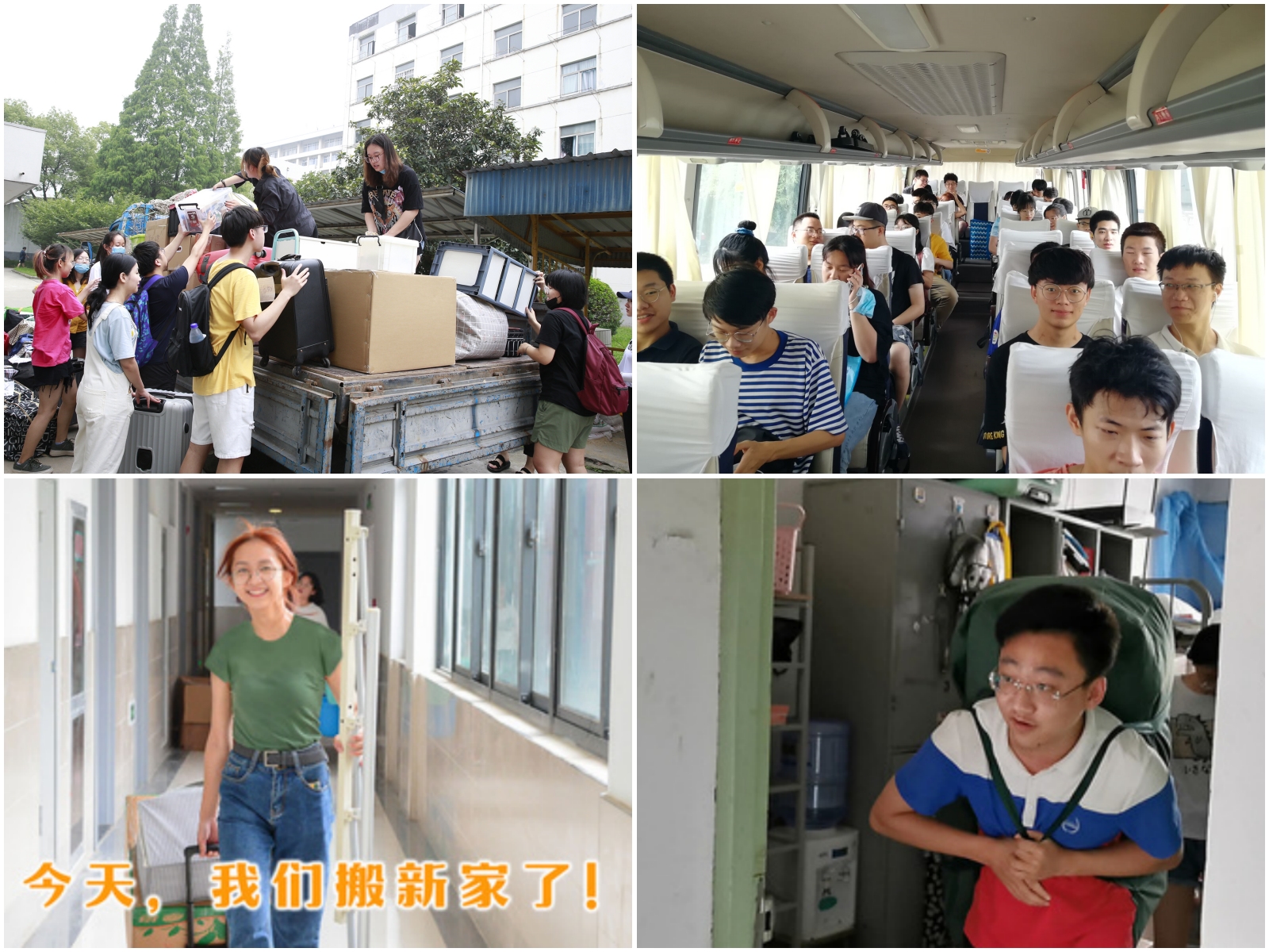十年长山:筚路蓝缕启山林 桃李满园竞芳华