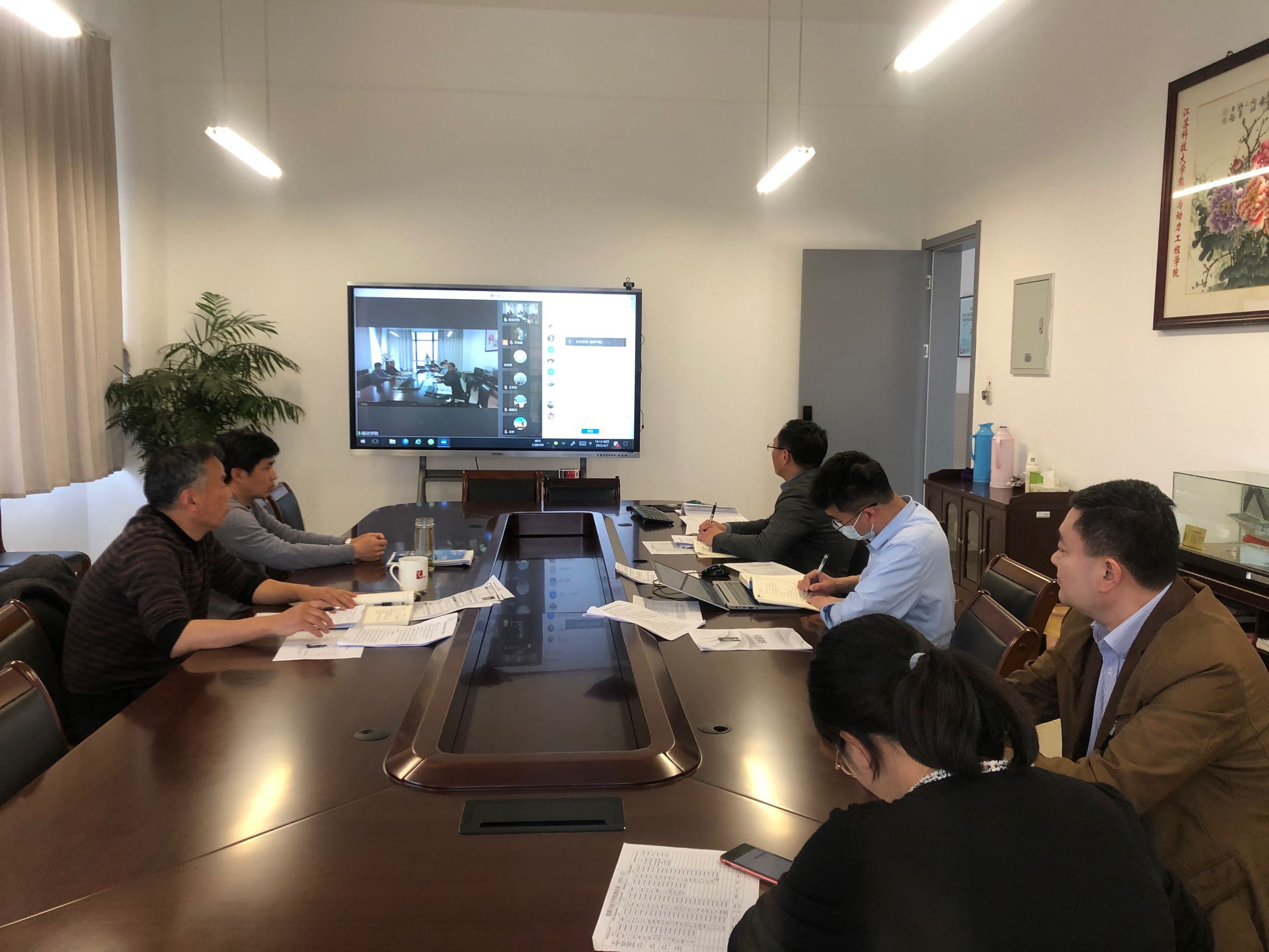 QQ图片20220407171019.jpg