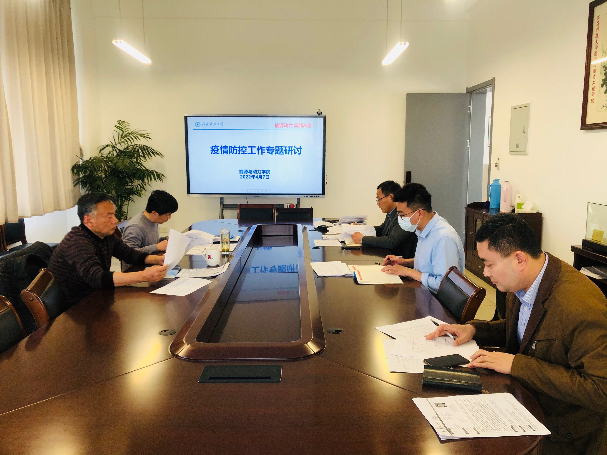 QQ图片20220407170944.jpg