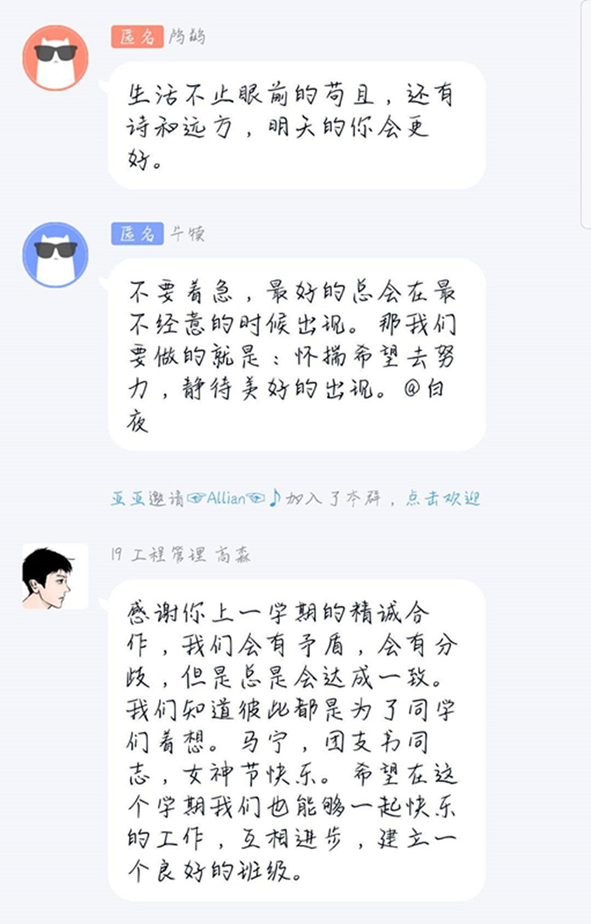 2_副本.jpg