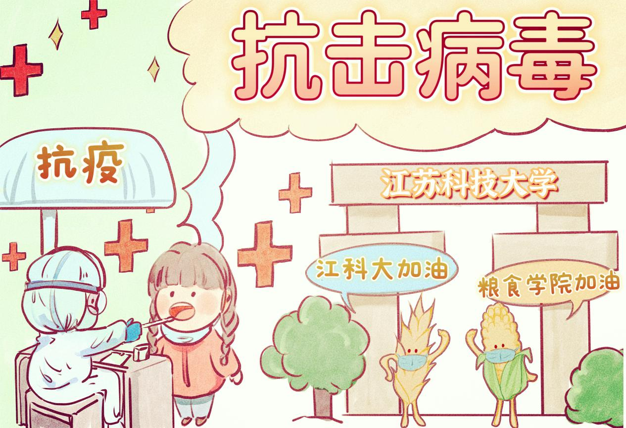 图片7.png