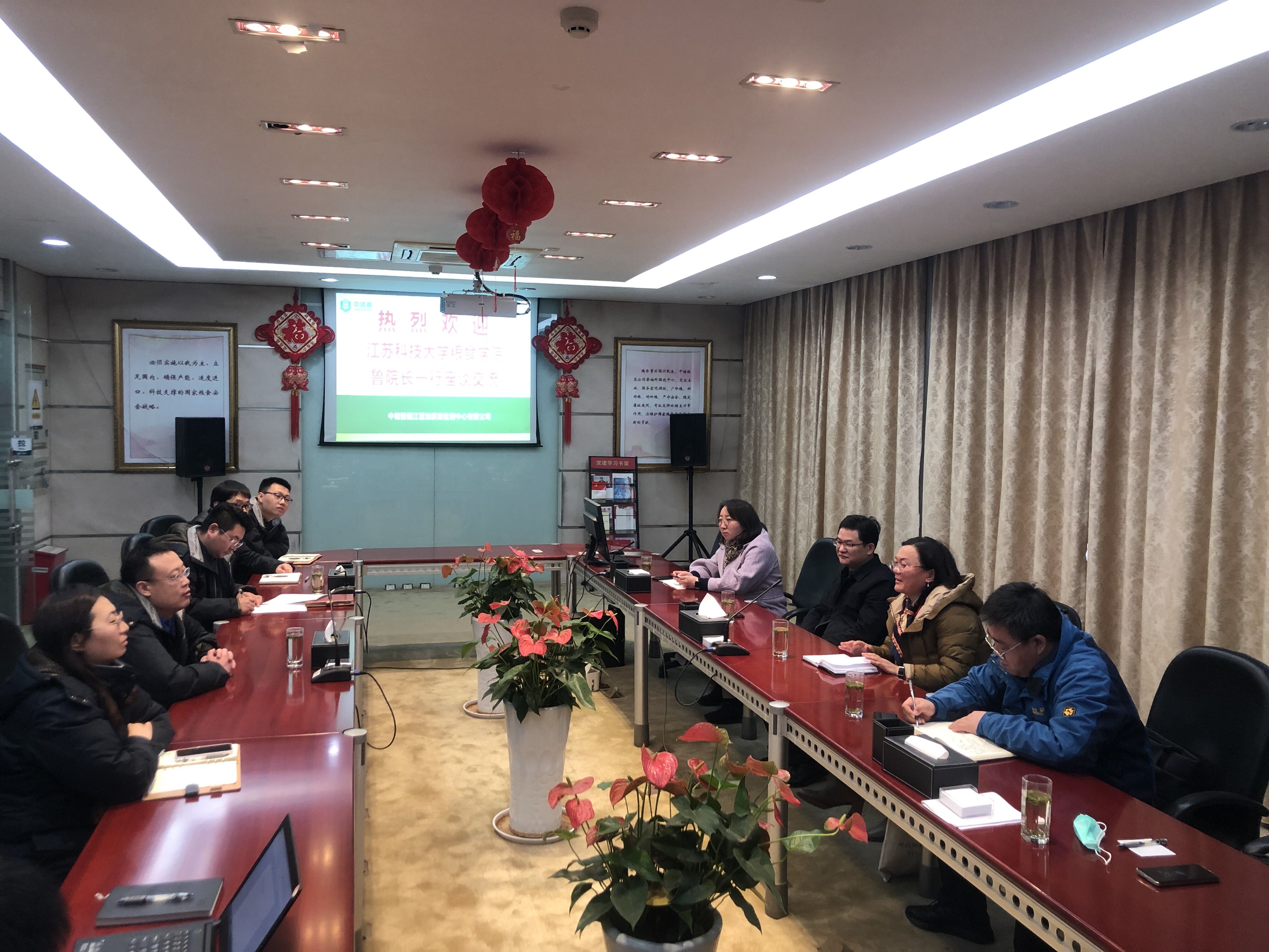 QQ图片20220121185627.jpg