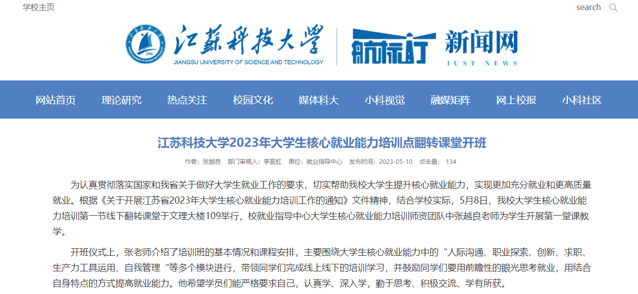 图片8.png