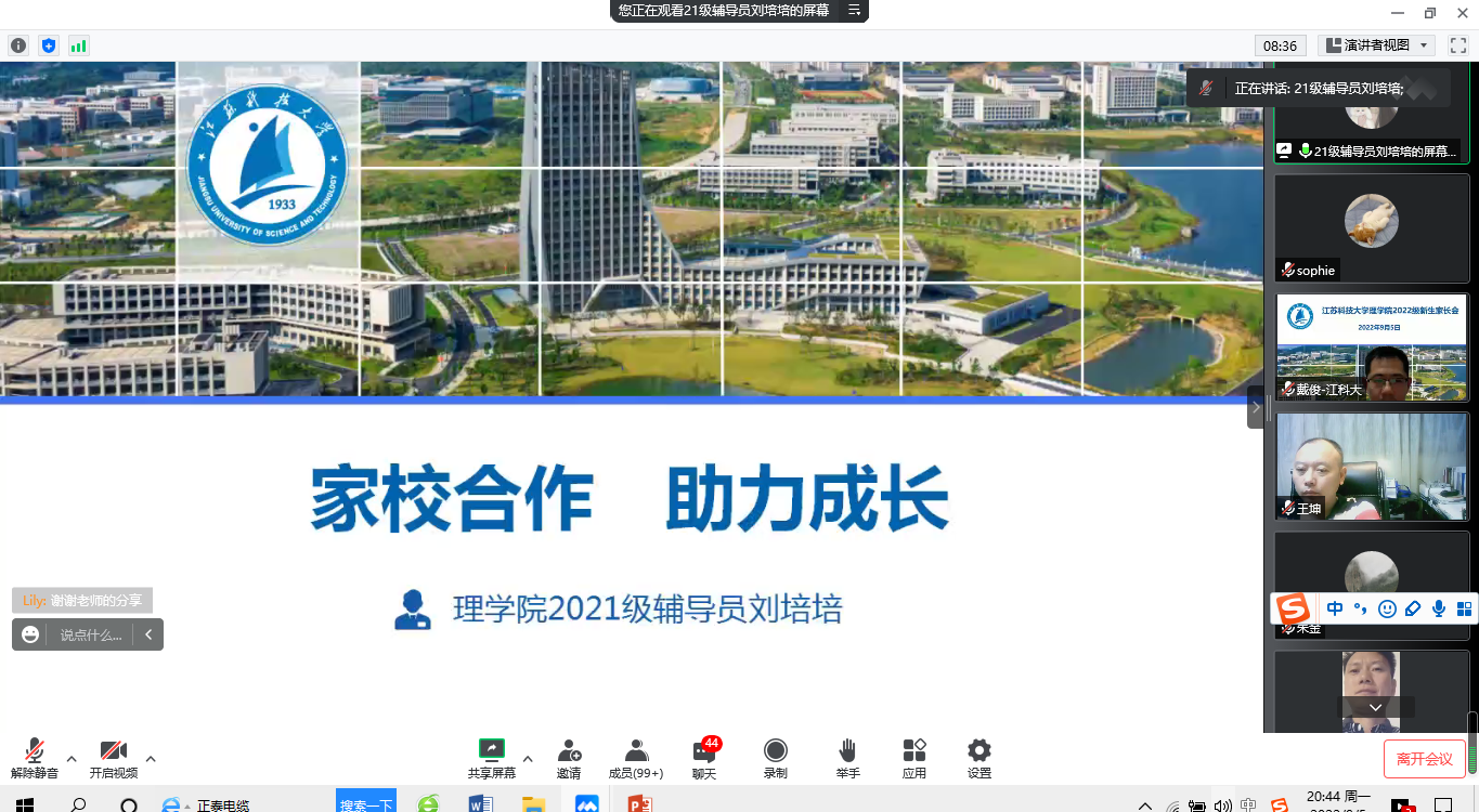 图片7.png