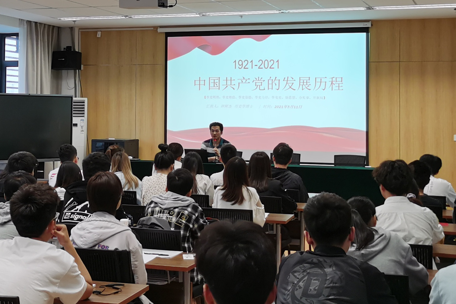 IMG_20210511_153706_副本.jpg