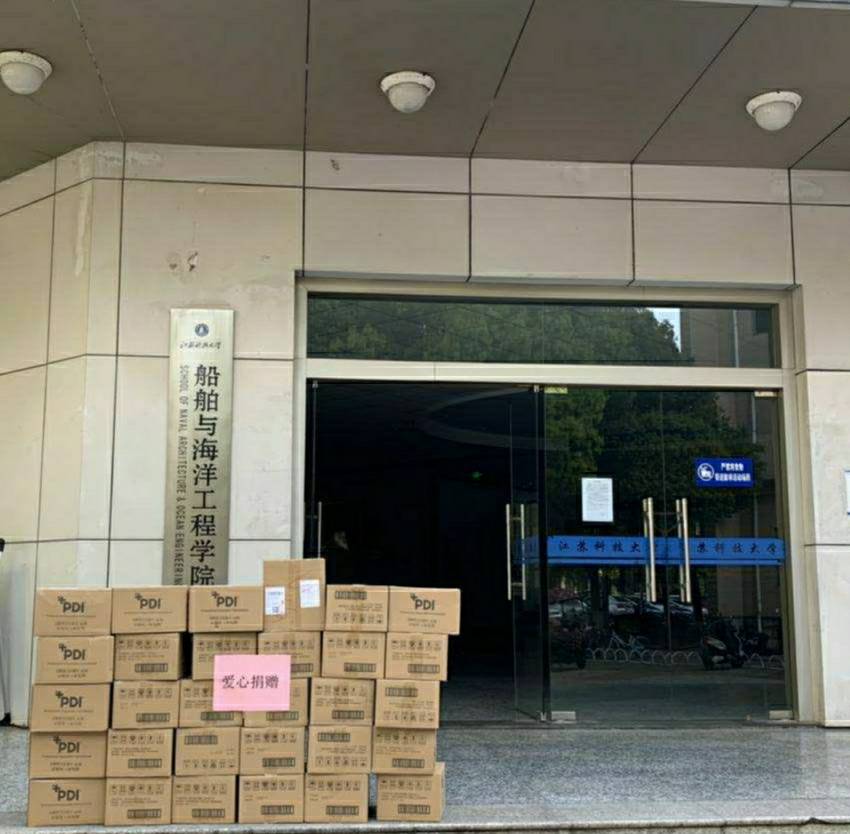 QQ图片20200403140028.jpg