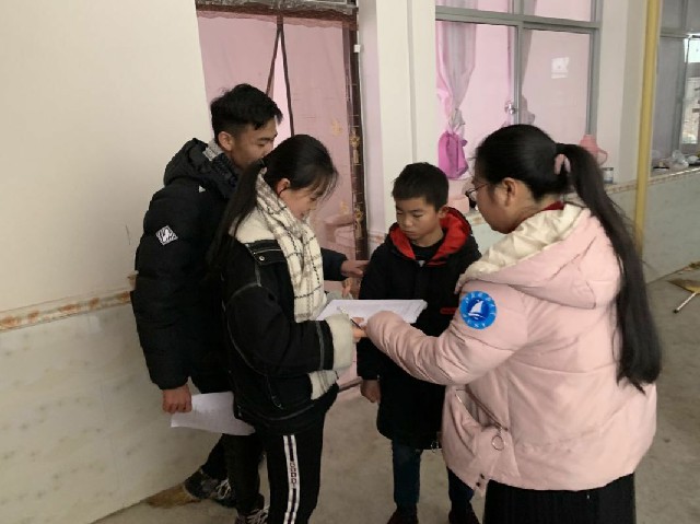 QQ图片20200119114846.jpg