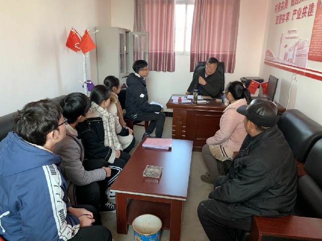 QQ图片20200119110353.jpg