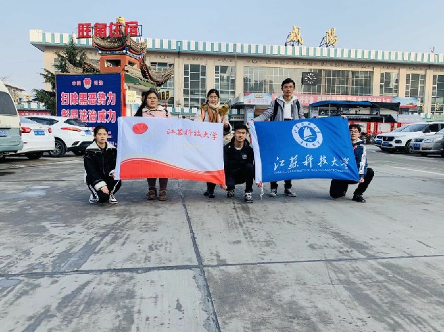 QQ图片20200119105632.jpg
