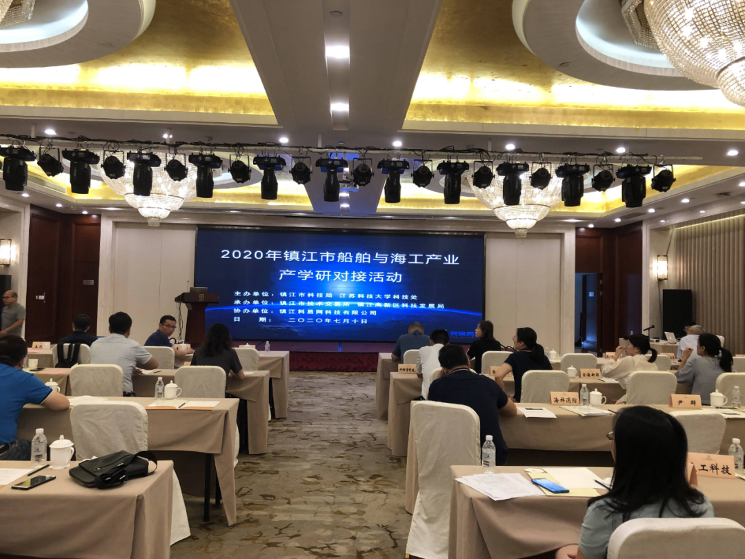 微信图片_20200713101708.png
