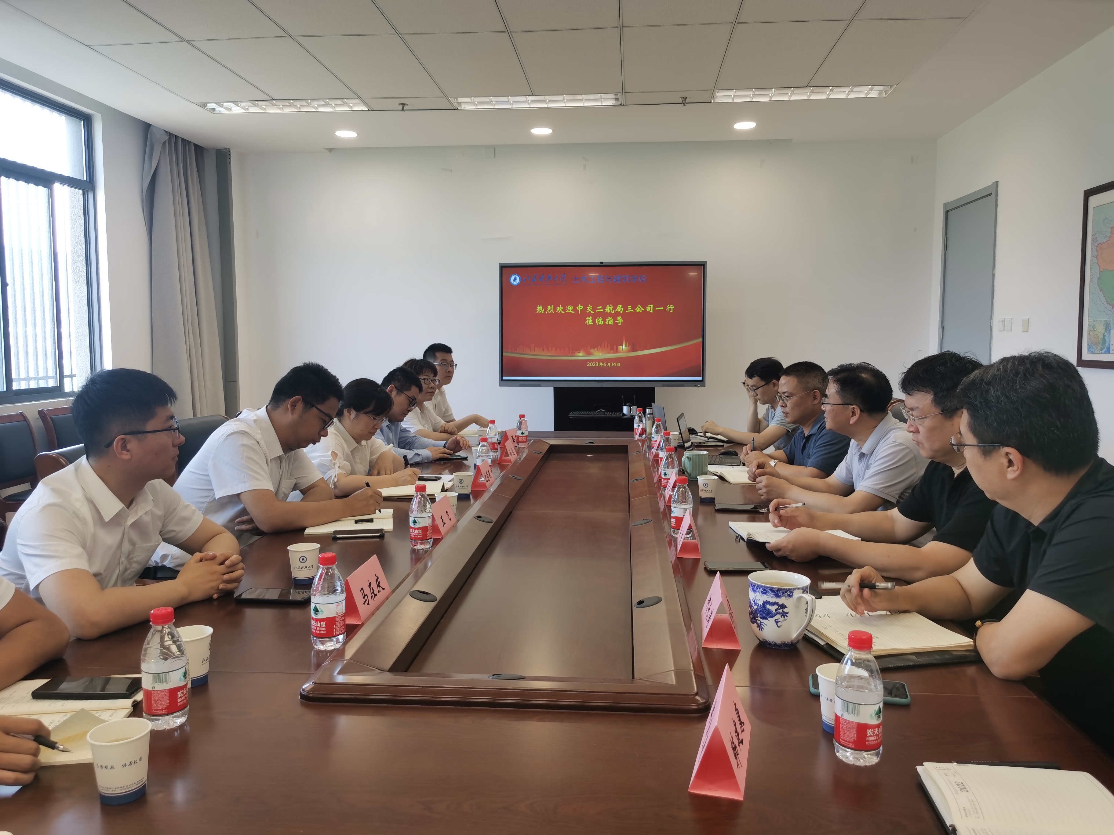 微信图片_20230615084722.jpg