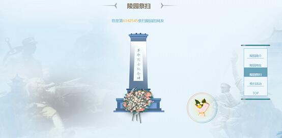QQ图片20200404132428.jpg