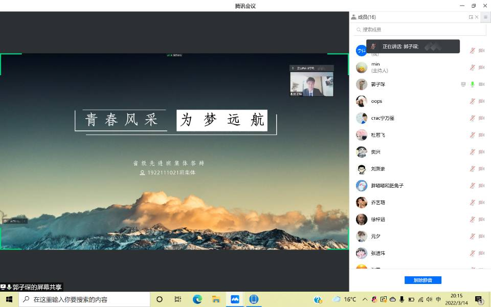 图片 3.png