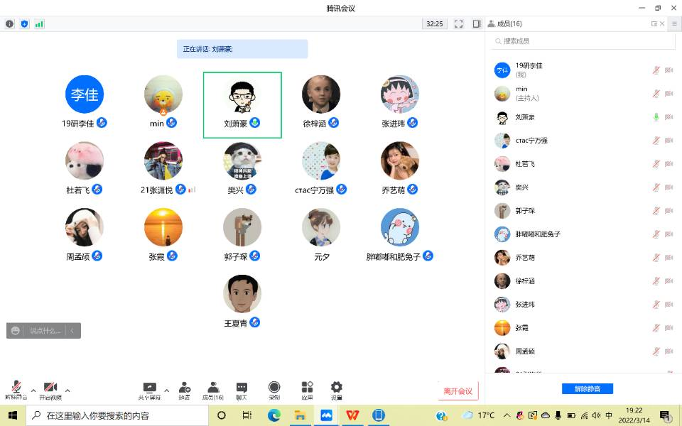 图片 4.png