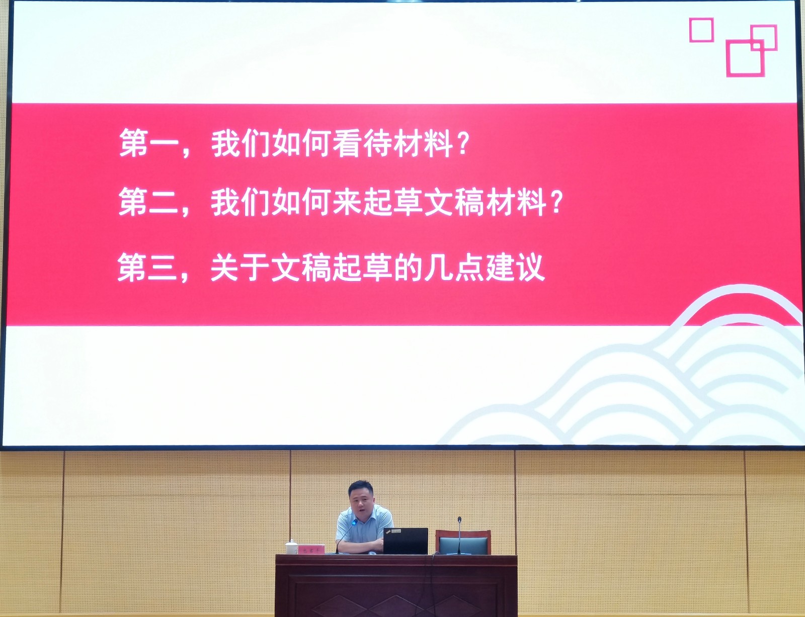 微信图片_20210615145304.jpg