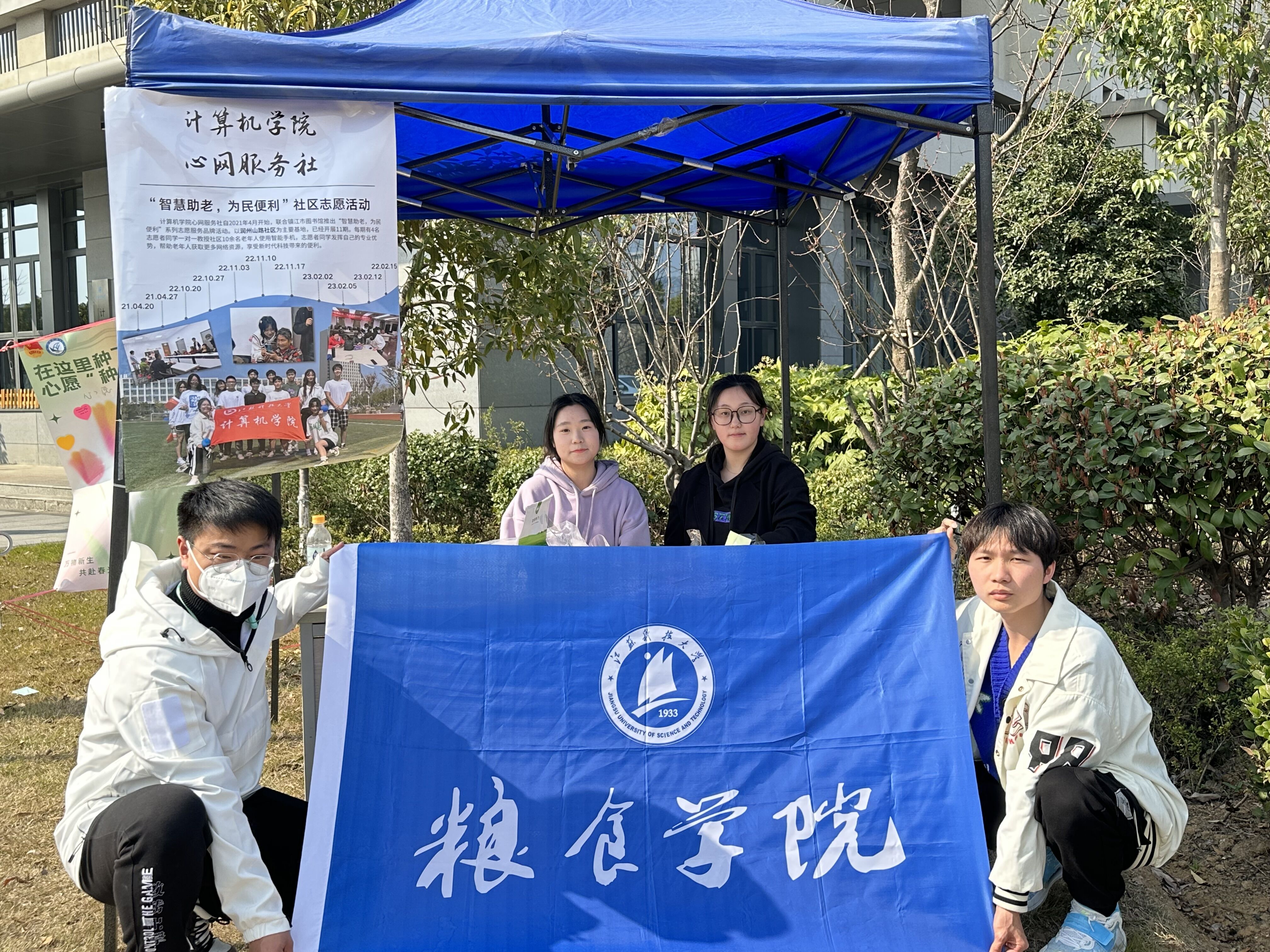 图片一.jpg