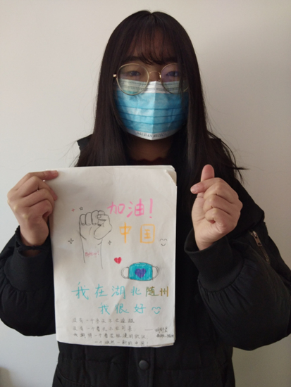 图片2.jpg