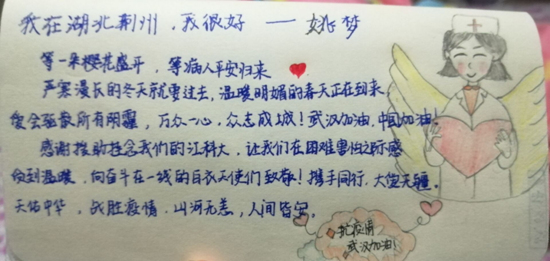 图片3.jpg