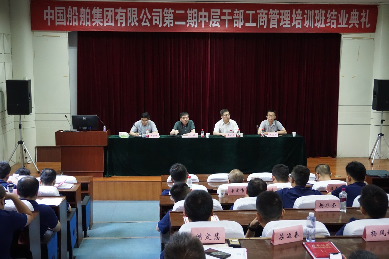 中干结业1.jpg