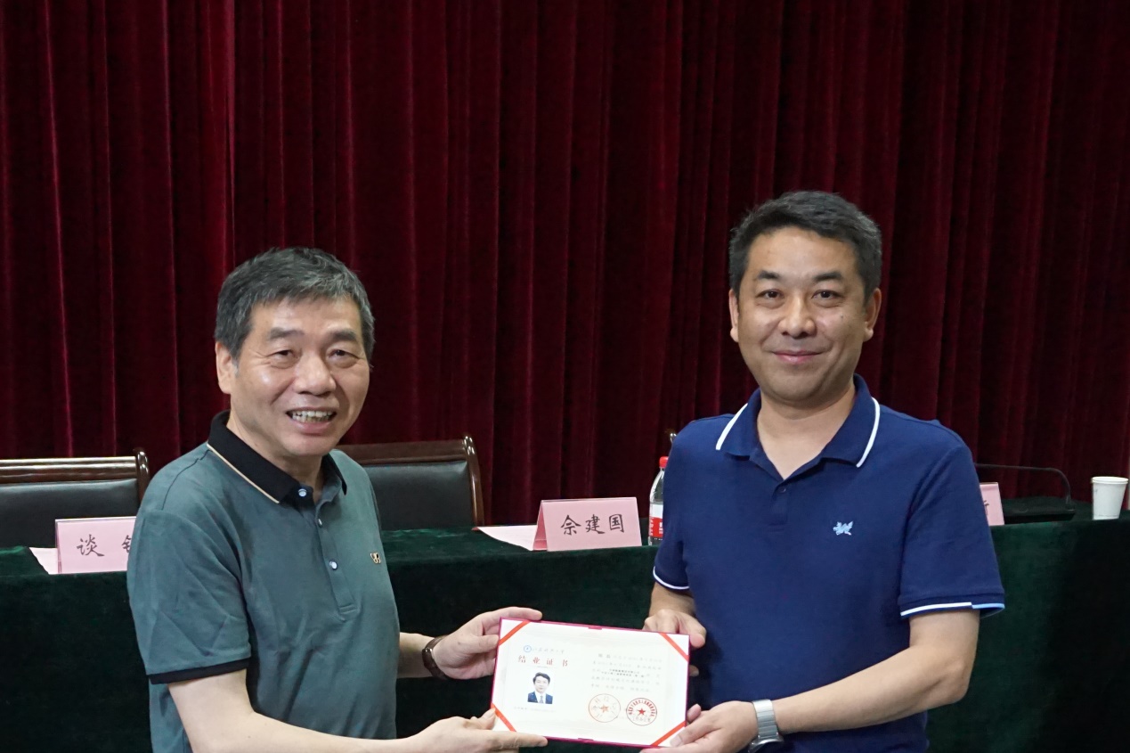 中干结业2.jpg