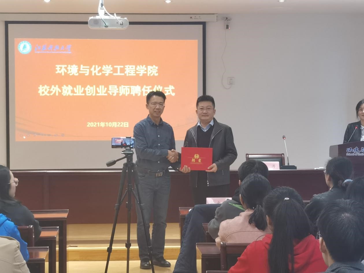校友见面会4.jpg