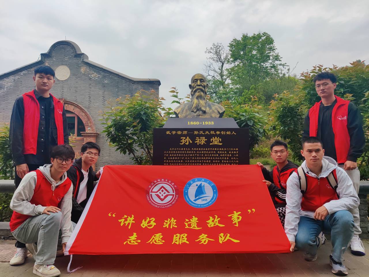 图一.jpg