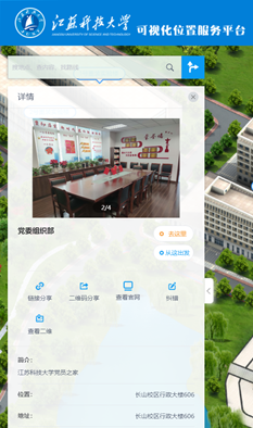 微信图片_20210624155938.png