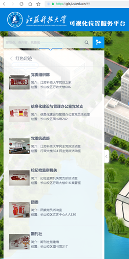 微信图片_20210624155932.png