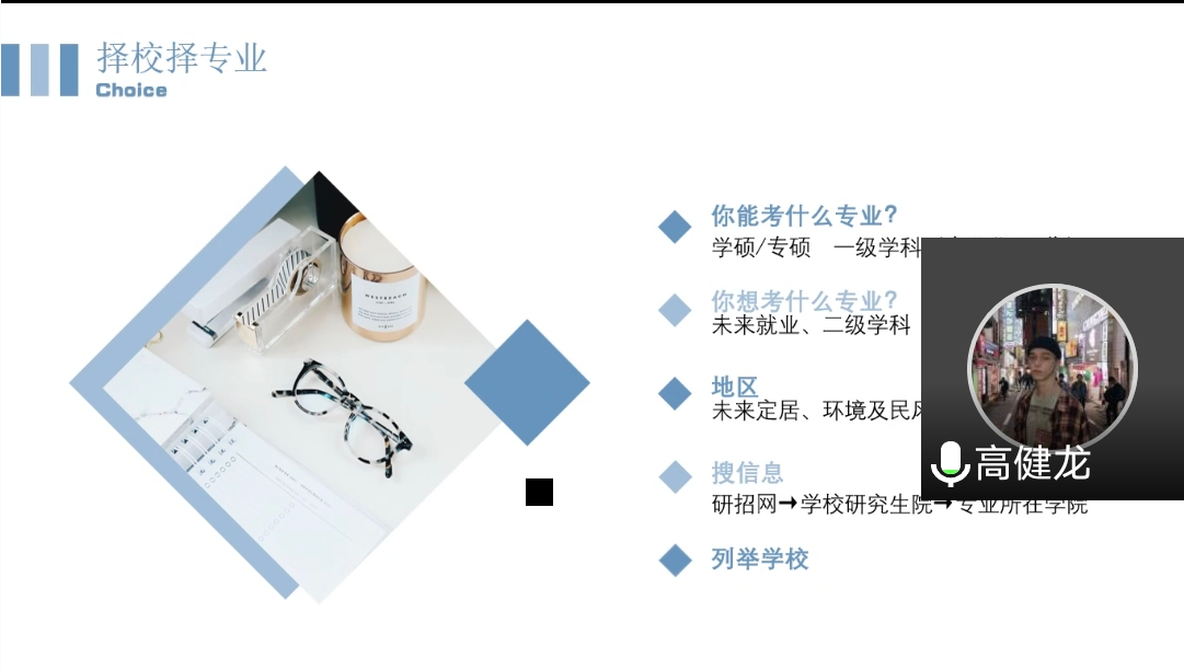 图2.png